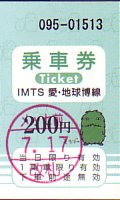 2005N{۔ Ԍ