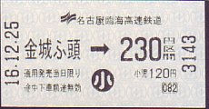 ÉՊCS Ԍ