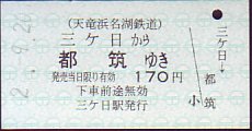 VlΓS Ԍ