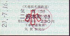 VlΓS Ԍ