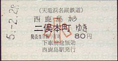 VlΓS Ԍ