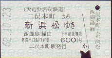 VlΓS Ԍ