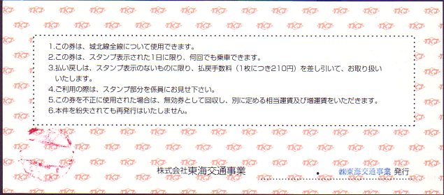 Cʎ Ԍ