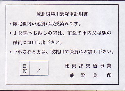 Cʎ Ԍ