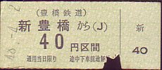 LS Ԍ