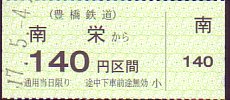 LS Ԍ