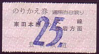 LS 抷