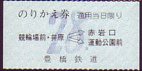 LS 抷