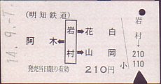 mS Ԍ