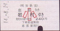 mS Ԍ