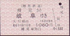 MS Ԍ