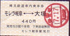 MS Ԍ