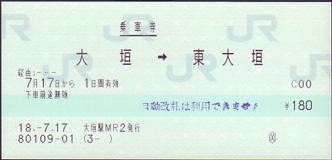 MS Ԍ
