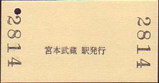 q}s ꌔ