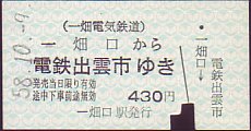 ꔨdCS dԌ