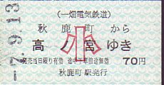 ꔨdCS dԌ