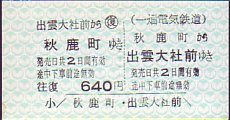ꔨdCS dԌ