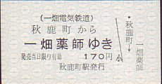ꔨdCS dԌ