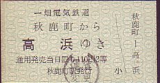 ꔨdCS dԌ