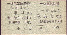 ꔨdCS dԌ