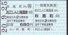 ꔨd dԌ