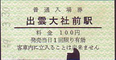 ꔨdCS ꌔ
