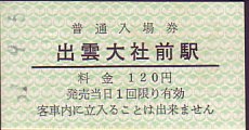 ꔨdCS ꌔ
