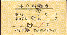 ꔨdCS dԌ