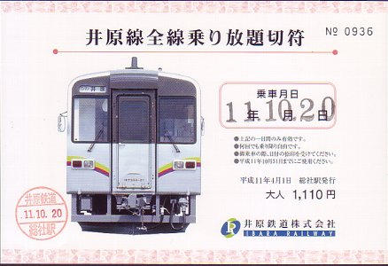 䌴S Ԍ