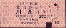 ѐS Ԍ