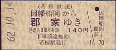 S Ԍ