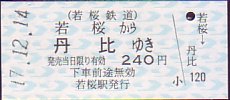 S Ԍ