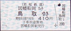 S Ԍ