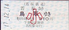 S Ԍ