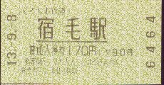 y낵S ꌔ