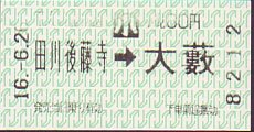 }LS ̔@