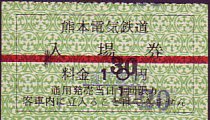 F{dCS ꌔ