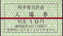 F{dCS ꌔ